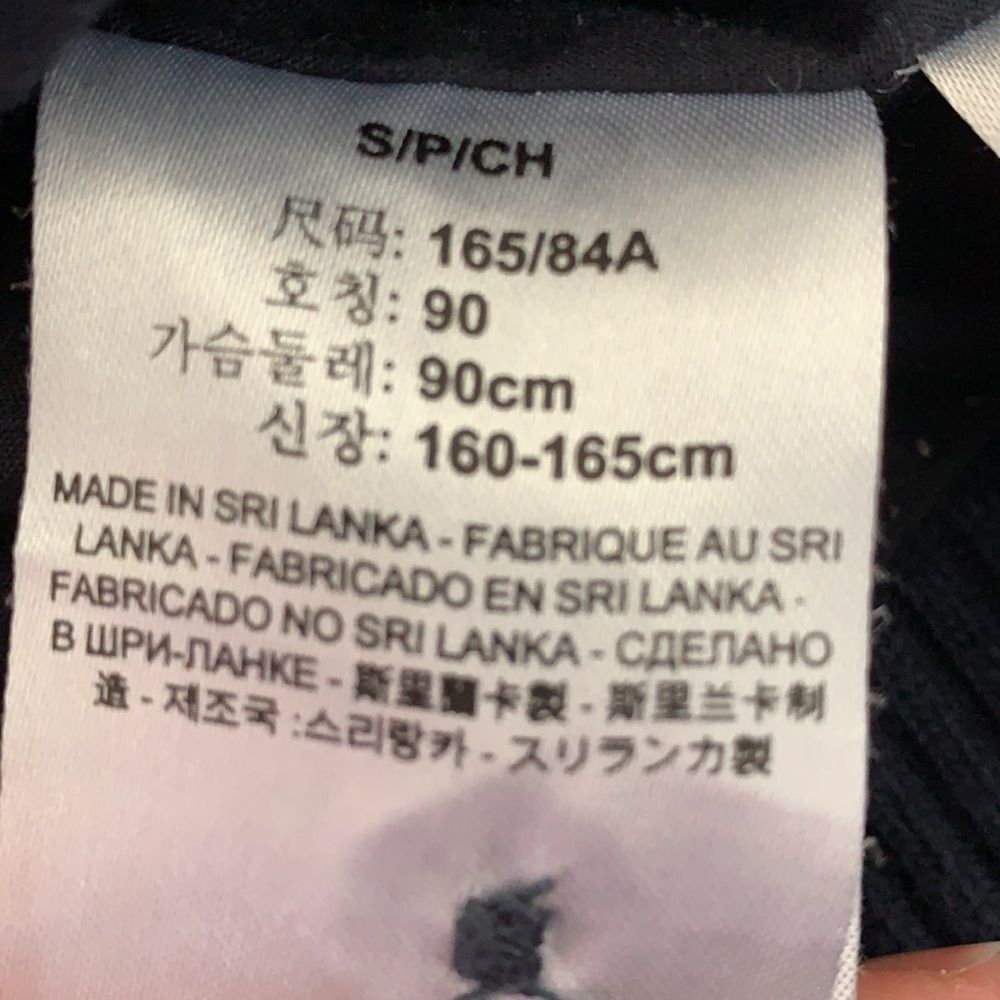 Levi’s jacket blue size Small - Picture 16 of 16